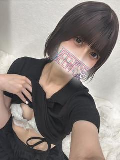 ネオン