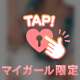 最狂のヤミツキお🈵です🔞
