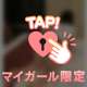 ムラムラ🫢💓