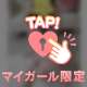 遊んでくれたお兄さんへ🫶🏿