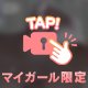 🩶挨拶🩶