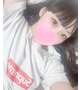 また♡
