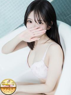 THE SOAP ソープランド KOHARUMIA