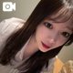 しゅっきーん♡