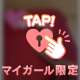 🩷木曜日もありがとうございました🩷