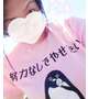 🩷今週一週間の出勤予定です(^-^)🩷