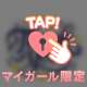 thank you♡