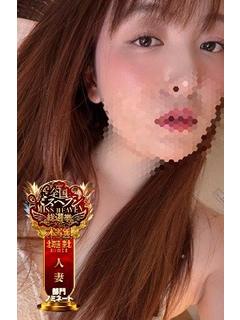 札幌人妻デリバリーヘルス新時代のと美ら デリヘル SHINO