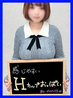 もも【幼いパイパン巨乳】