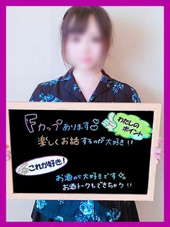 とあ【責められて喜ぶ巨乳若妻】