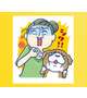 やってしまった....