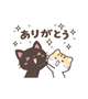 お礼です♥️