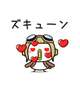 おはようございます❣️