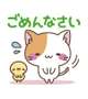 [お題]from:purinさん