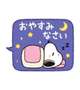 久々です✨