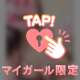 苦手です