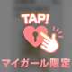 7/16👩‍❤️‍👨22:00様🩷