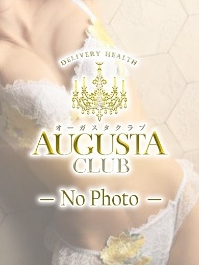 オーガスタクラブ 帯広 데리헤루 KUDOUOTO