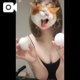 たま、楽しみ