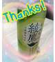 ☆8/19 Thanks!☆