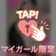 ♥Thank you♥
