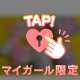 ♥Thank you♥
