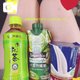 ♡スラタの初めまして様♡