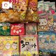 ♡赤坂の本指名様♡