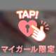 なんだか