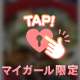 風ﾂﾖｲ…！Σ(×_×;)!