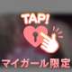 口コミありがとう✎‎𓂃𓈒𓏸