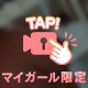 【🔞👯‍♀️🎥𓈒𓂃】