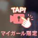 動画❤️脱ぎ…🥰🥰