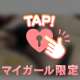 ｡.ꕤﾉｰｽﾗﾝﾄﾞ 20日夜に逢瀬のꕤ.｡