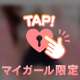 ラオウとサウザーの違い