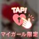 ラオウいつから金髪に…✊[お題]from:とりあえず二度寝さん