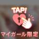 こんにちは