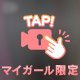 START🐳