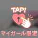 本当に怖かった〰️😭