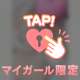 出勤 𖤐´-