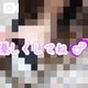 少しでも休めてたといいな❤️