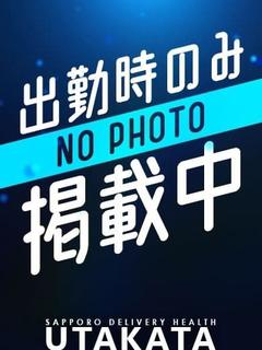 HIKARU（ひかる）