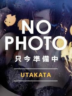 YUZUKI（ゆずき）