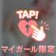 🍎さつき🍎