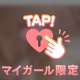 お休み中𛰙᭜𖫴𖫰𖫱𖫳𖫲𖫲𖫳𖫴𖫰𖫱꛰ ᭜𖫴𖫰𖫱𖫳𖫲𖫲𖫳𖫴𖫰𖫱꛰ಣ