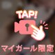 🎥お休みです🎥