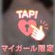 💌60分🏩のお兄さん🕊