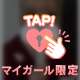 お久しぶりに❣️
