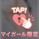ほーん🤔