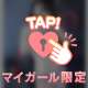 ♡TKB♡